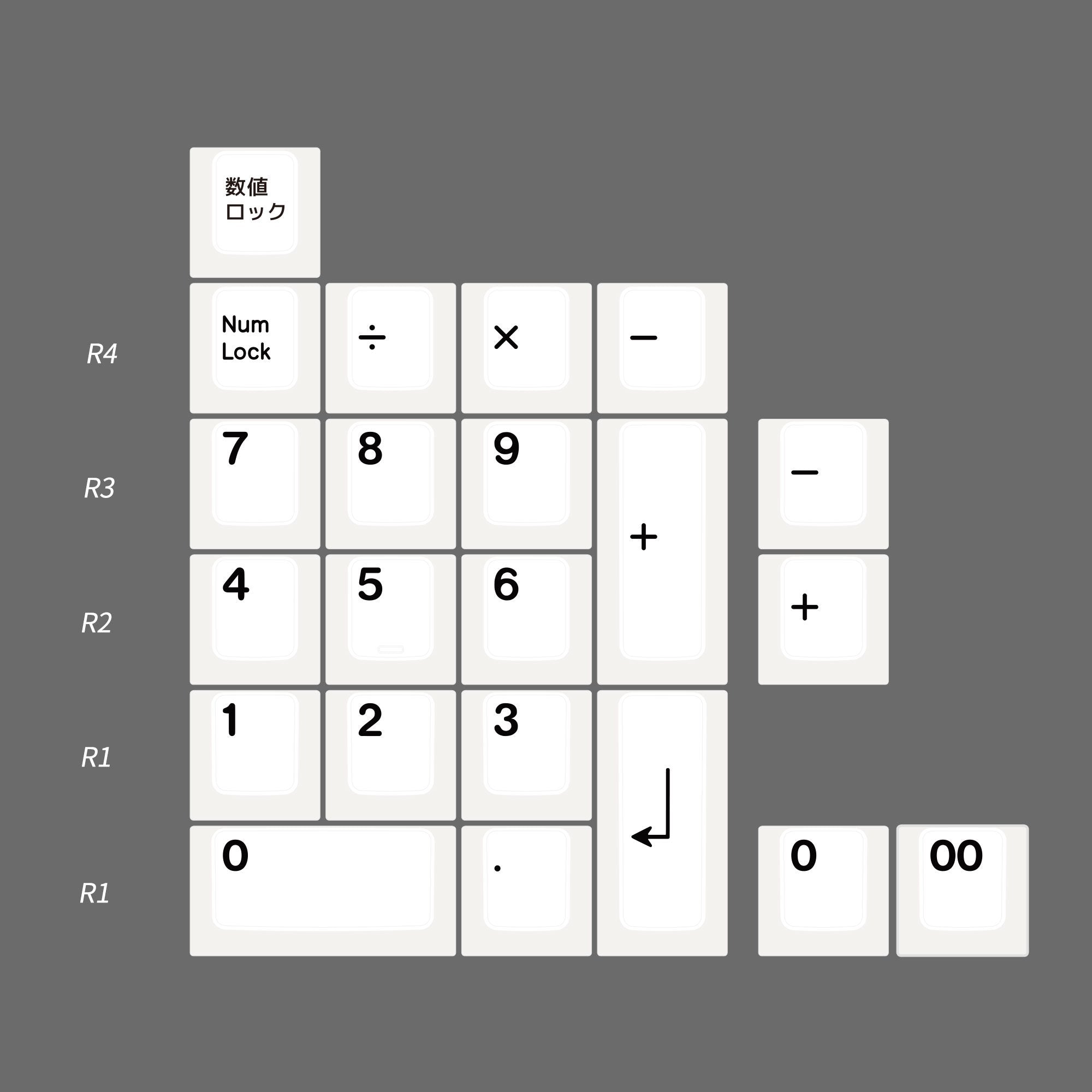 ePBT Kuro-Shiro