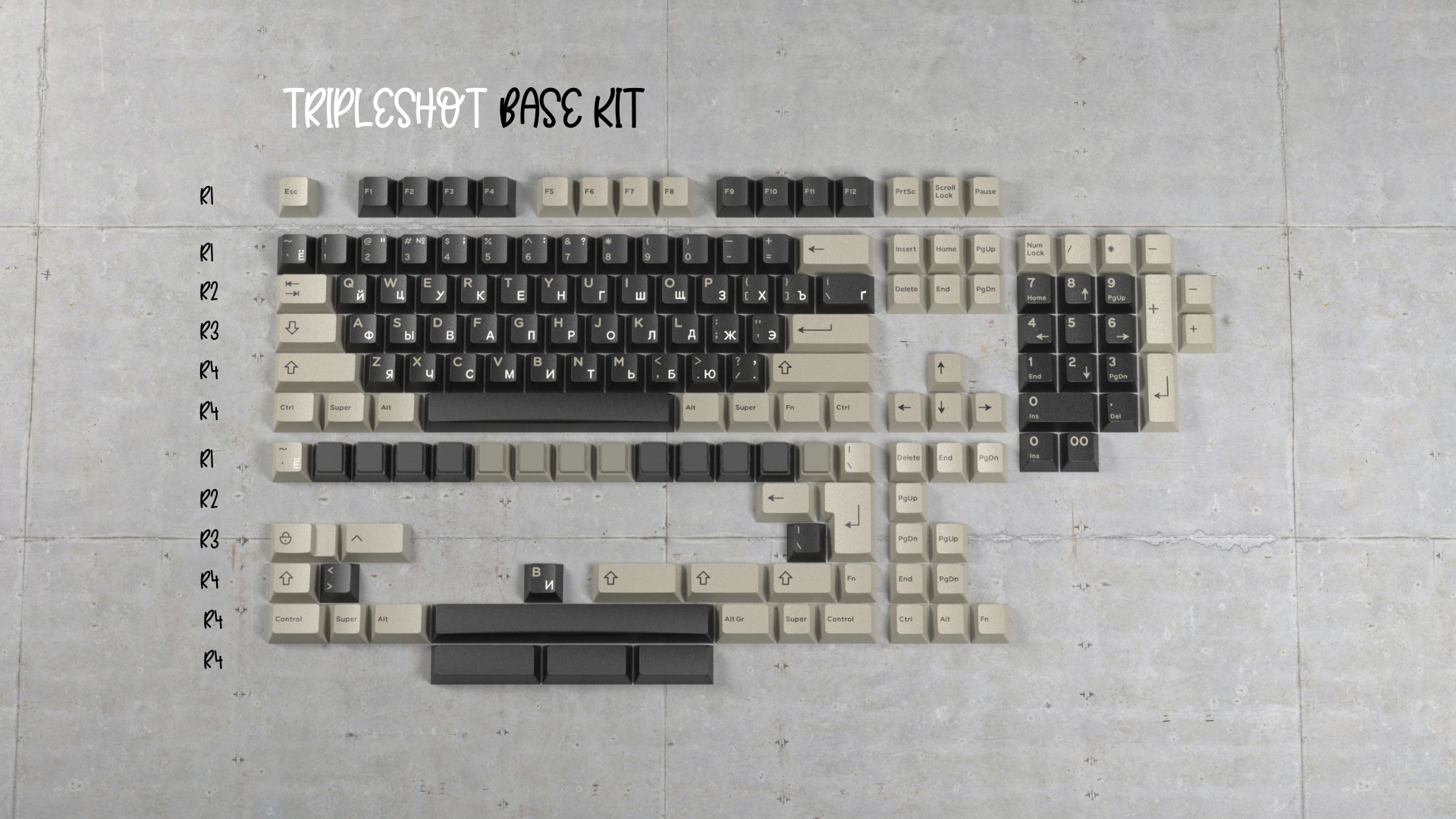 [GB] DMK RUBBER