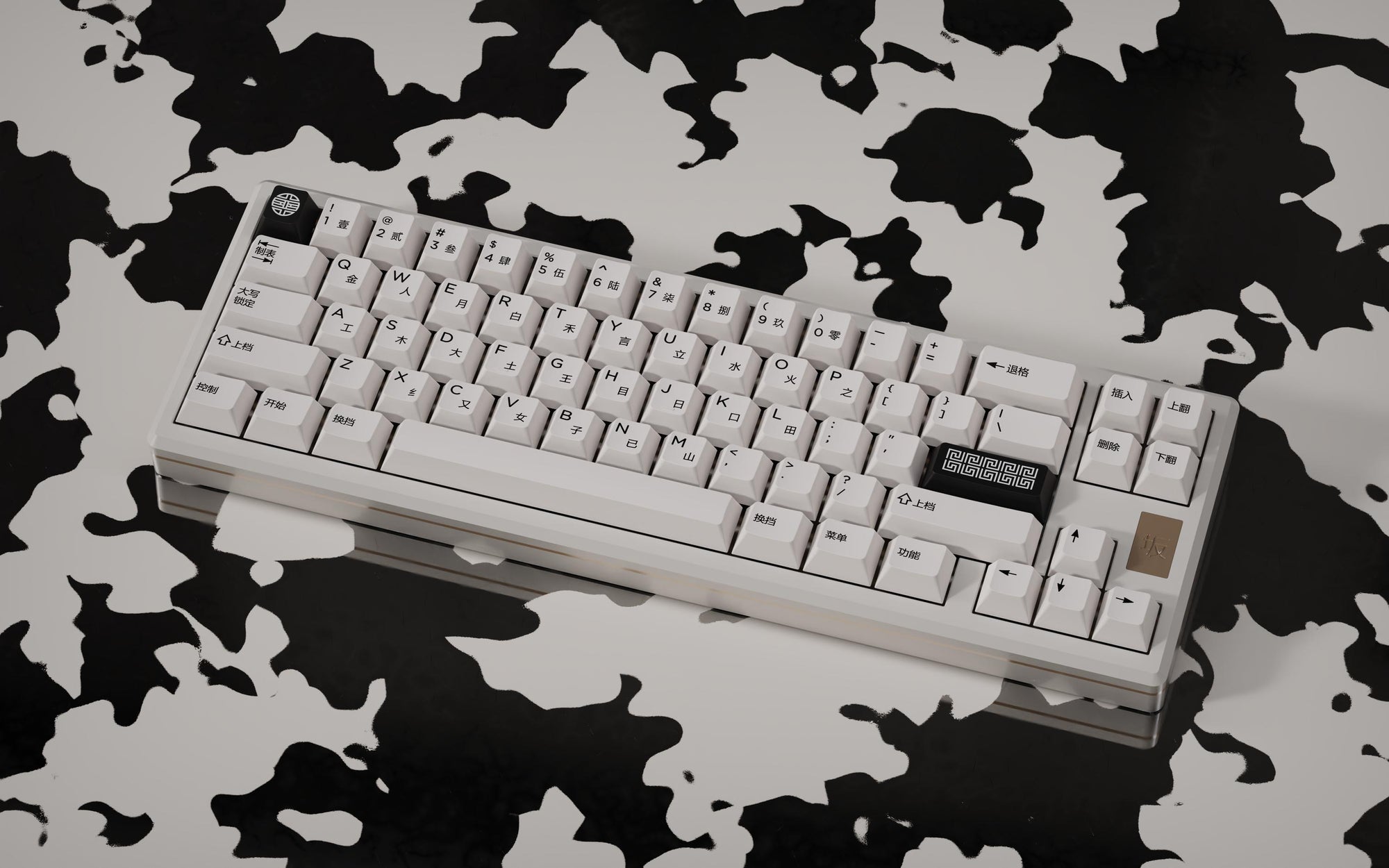 saka68